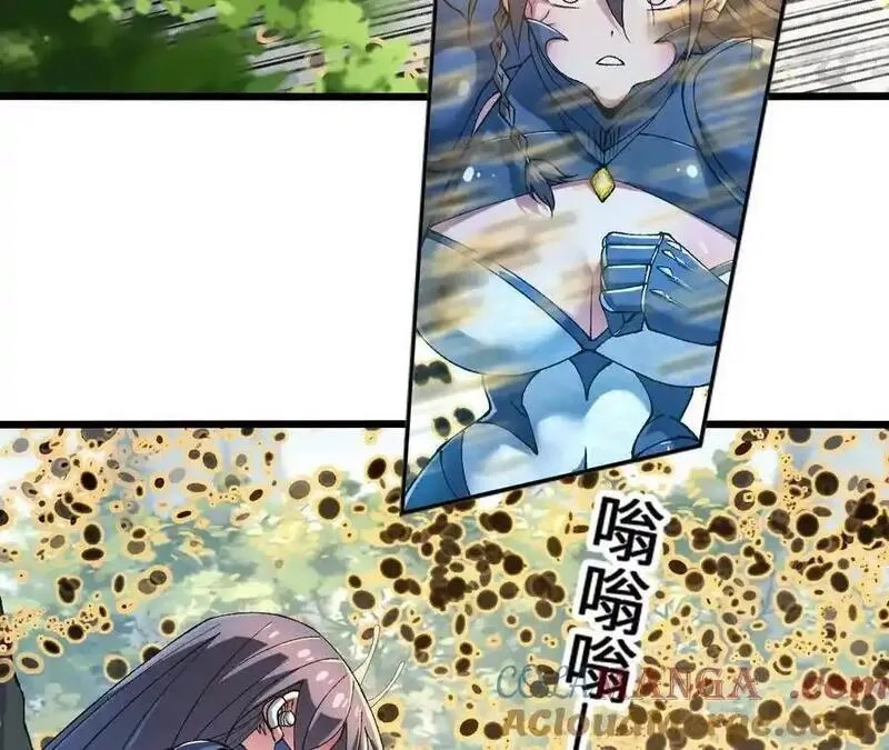 进化吧，铁皮蛹！,第117话 你不是一个人,第49张