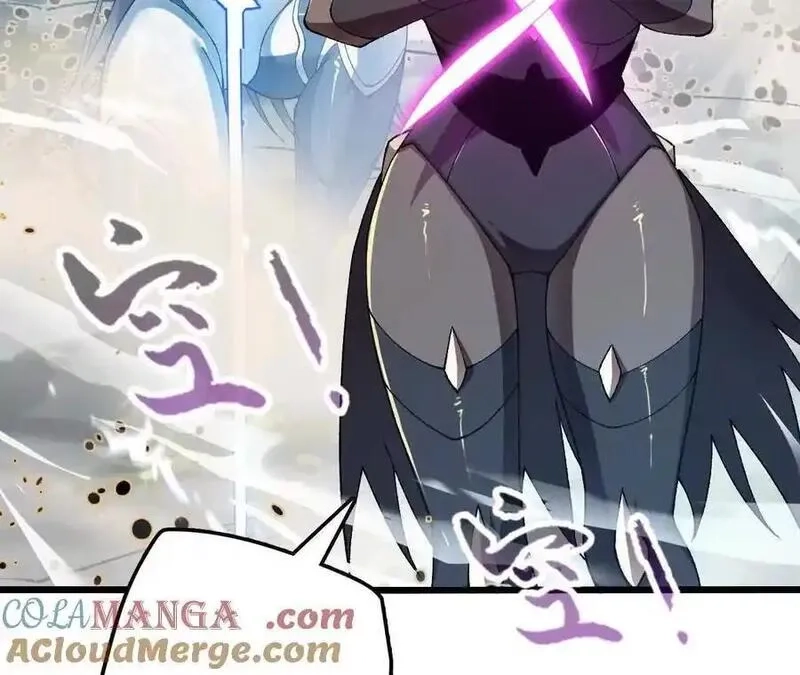 进化吧，铁皮蛹！,第117话 你不是一个人,第73张