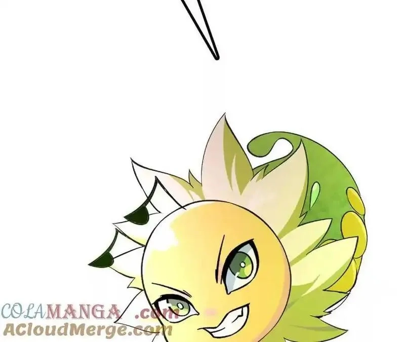 进化吧，铁皮蛹！,第117话 你不是一个人,第76张