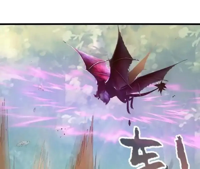 进化吧，铁皮蛹！,第106话 花草灵,第24张