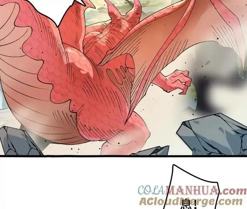 进化吧，铁皮蛹！,第106话 花草灵,第28张