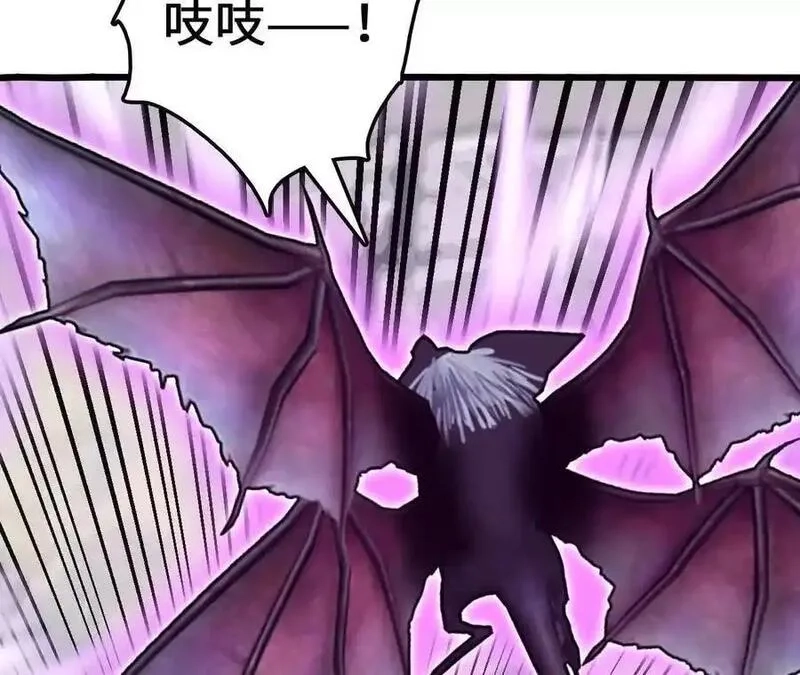 进化吧，铁皮蛹！,第106话 花草灵,第36张