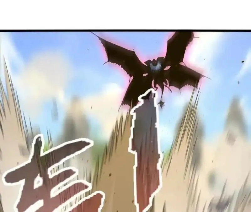 进化吧，铁皮蛹！,第106话 花草灵,第41张