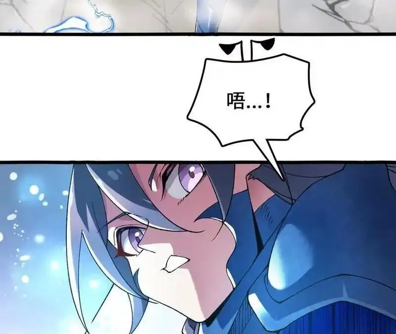 进化吧，铁皮蛹！,第106话 花草灵,第47张