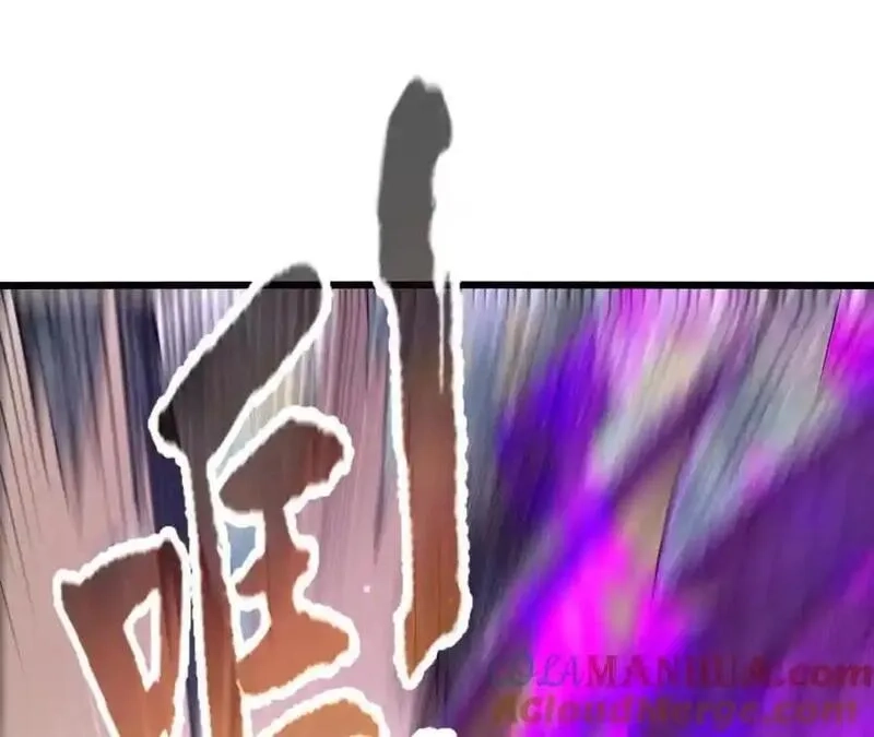 进化吧，铁皮蛹！,第106话 花草灵,第58张