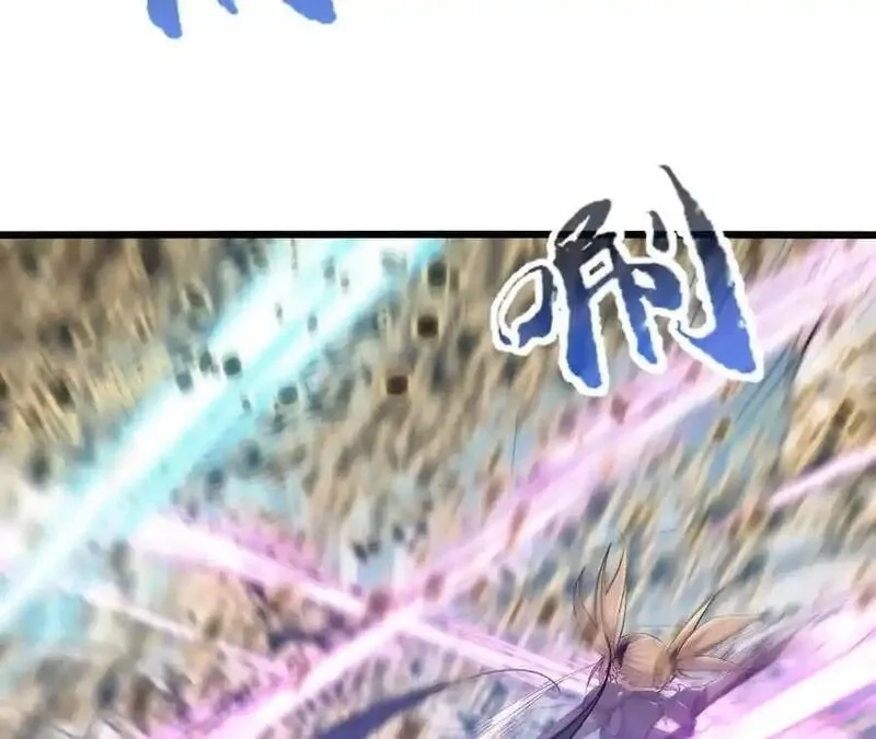 进化吧，铁皮蛹！,第118话 绝命哀鸣,第11张