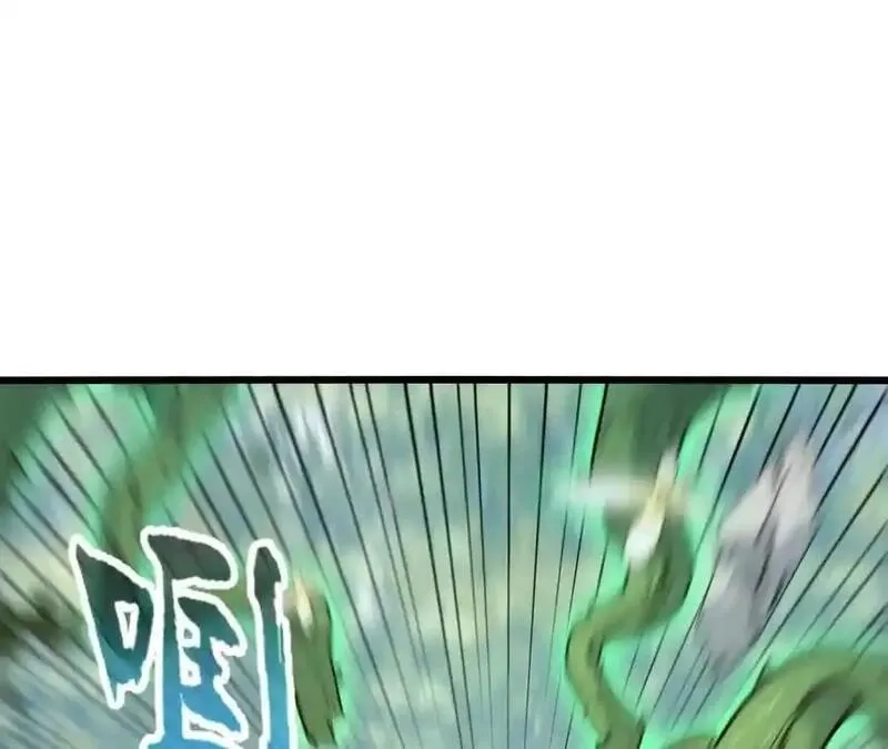 进化吧，铁皮蛹！,第118话 绝命哀鸣,第24张