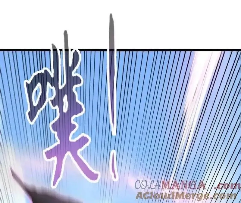 进化吧，铁皮蛹！,第118话 绝命哀鸣,第46张