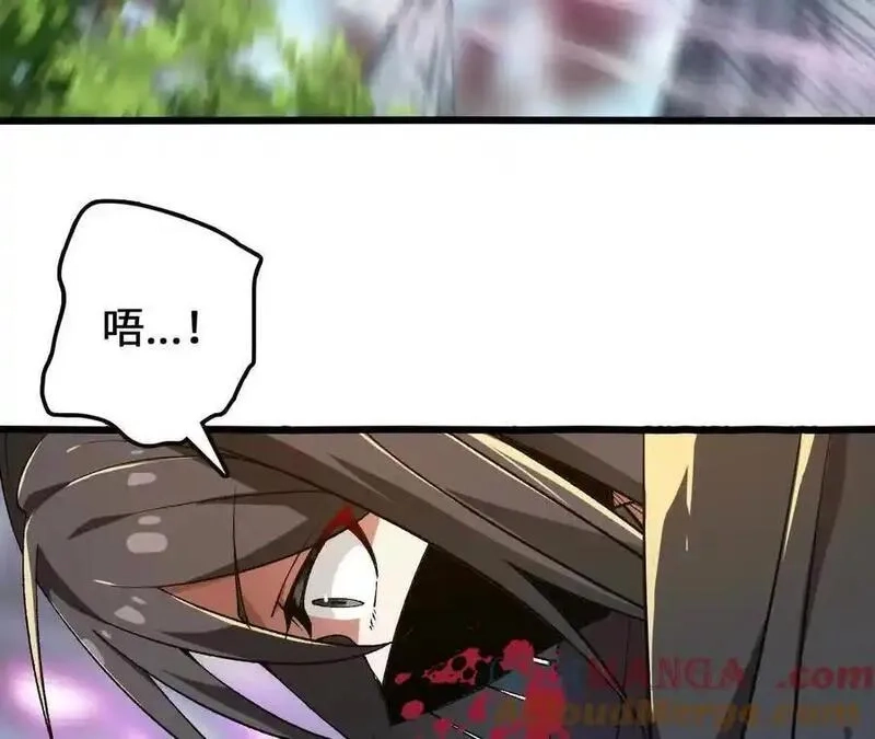 进化吧，铁皮蛹！,第118话 绝命哀鸣,第49张