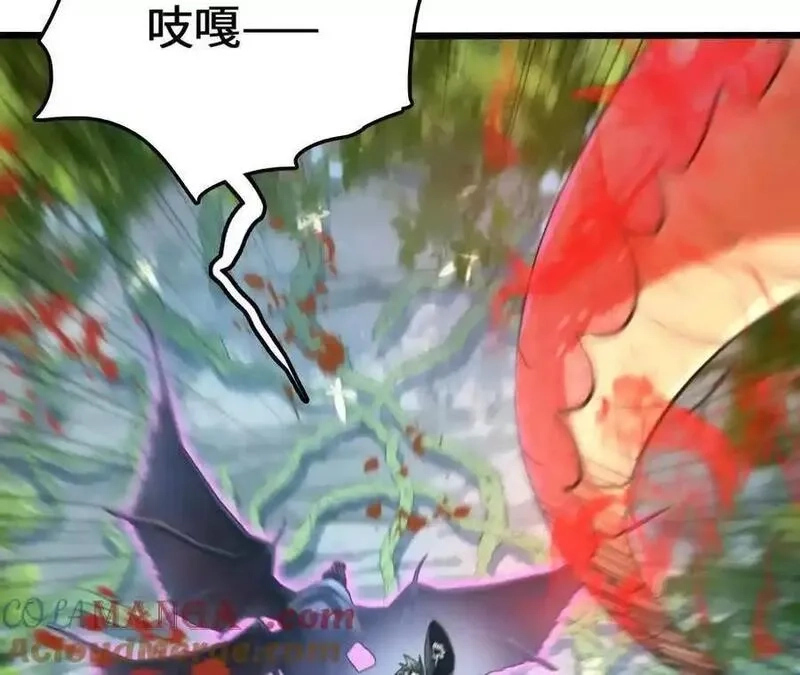 进化吧，铁皮蛹！,第118话 绝命哀鸣,第52张