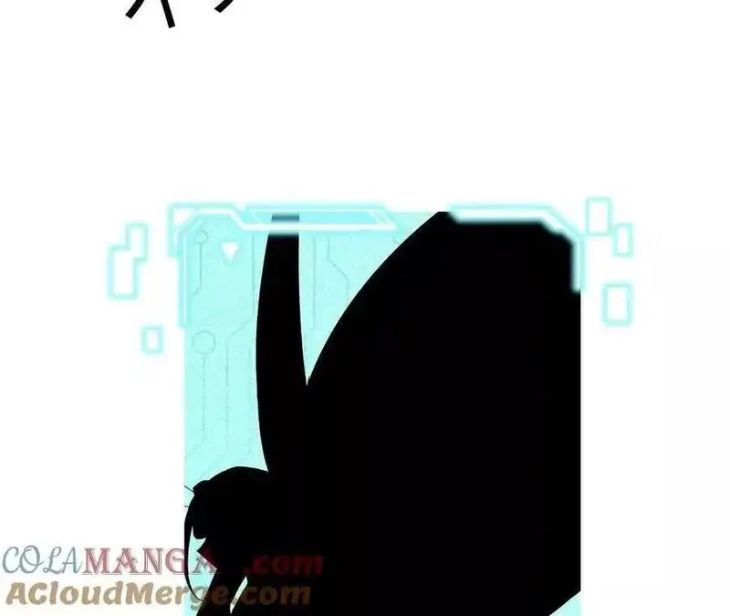 进化吧，铁皮蛹！,第118话 绝命哀鸣,第79张