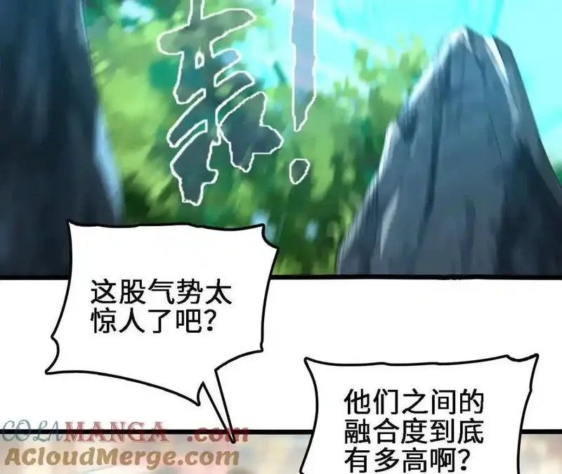进化吧，铁皮蛹！,第122话 羁绊,第61张