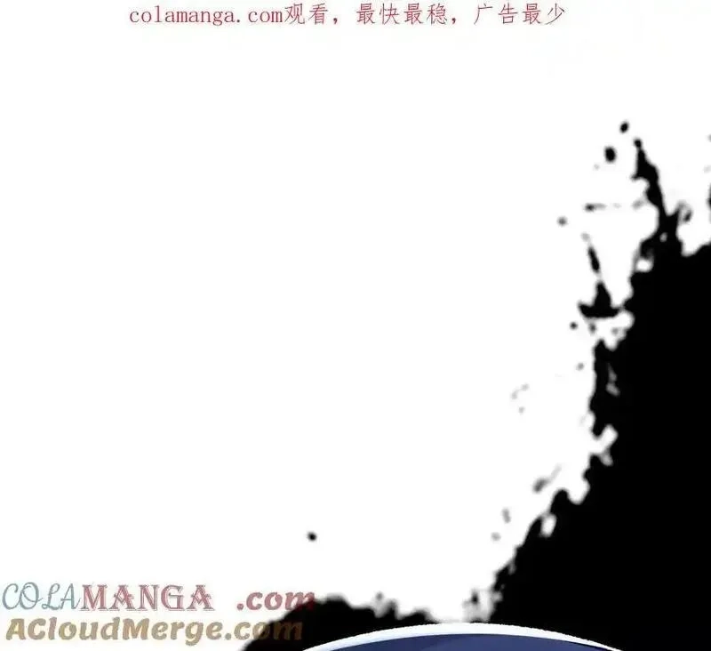 进化吧，铁皮蛹！,第114话 多人融合,第1张