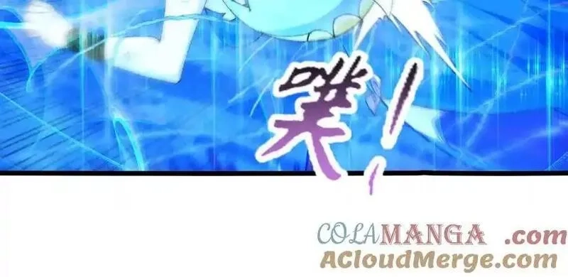 进化吧，铁皮蛹！,第114话 多人融合,第55张