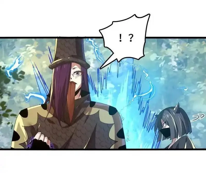 进化吧，铁皮蛹！,第114话 多人融合,第56张