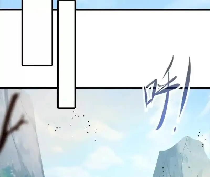进化吧，铁皮蛹！,第125话 决赛开始！,第50张