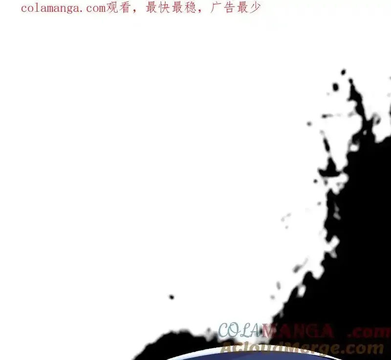 进化吧，铁皮蛹！,第125话 决赛开始！,第95张