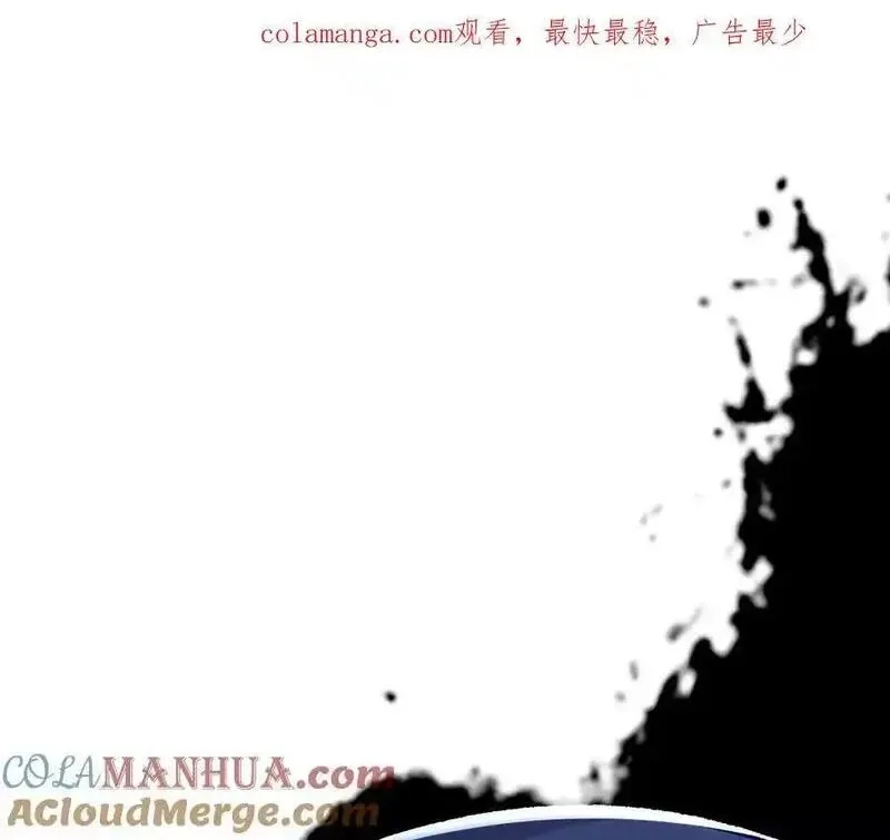 进化吧，铁皮蛹！,第111话 可怕的音波,第1张