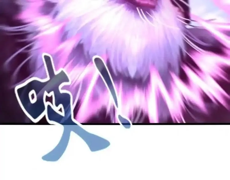 进化吧，铁皮蛹！,第111话 可怕的音波,第18张