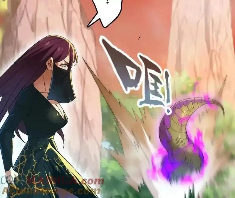 进化吧，铁皮蛹！,第111话 可怕的音波,第28张