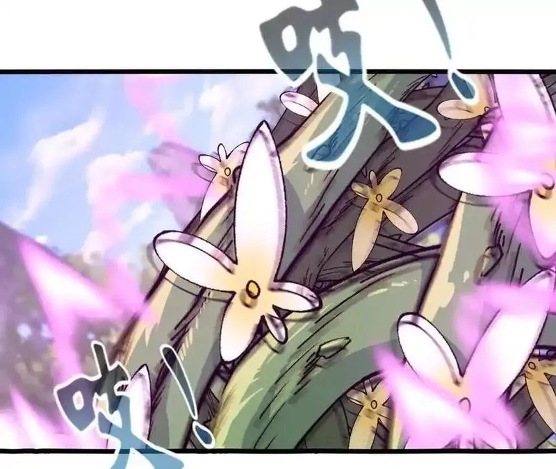进化吧，铁皮蛹！,第111话 可怕的音波,第62张