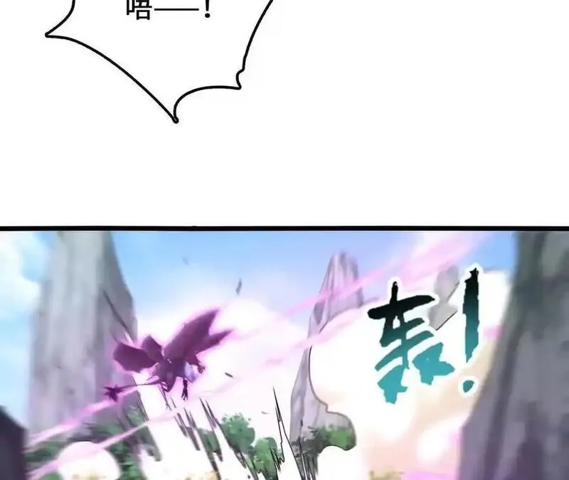 进化吧，铁皮蛹！,第111话 可怕的音波,第68张