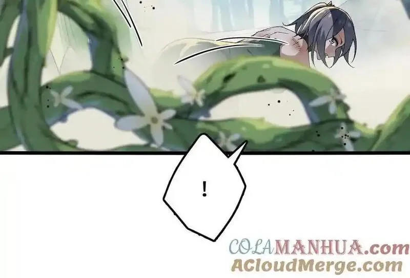 进化吧，铁皮蛹！,第111话 可怕的音波,第76张