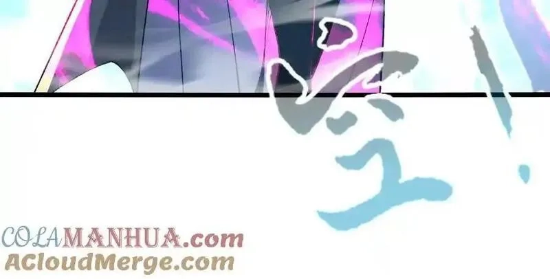 进化吧，铁皮蛹！,第111话 可怕的音波,第79张