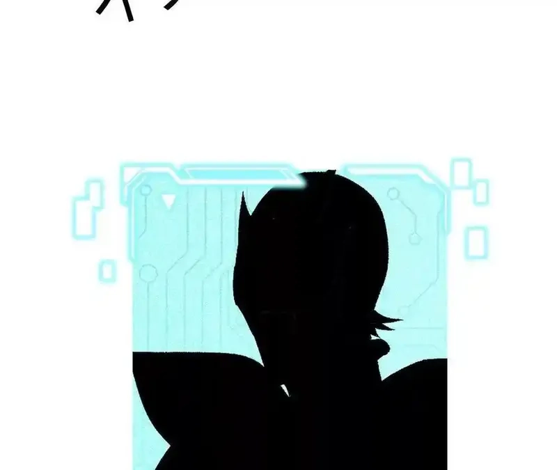进化吧，铁皮蛹！,第124话 决胜,第86张