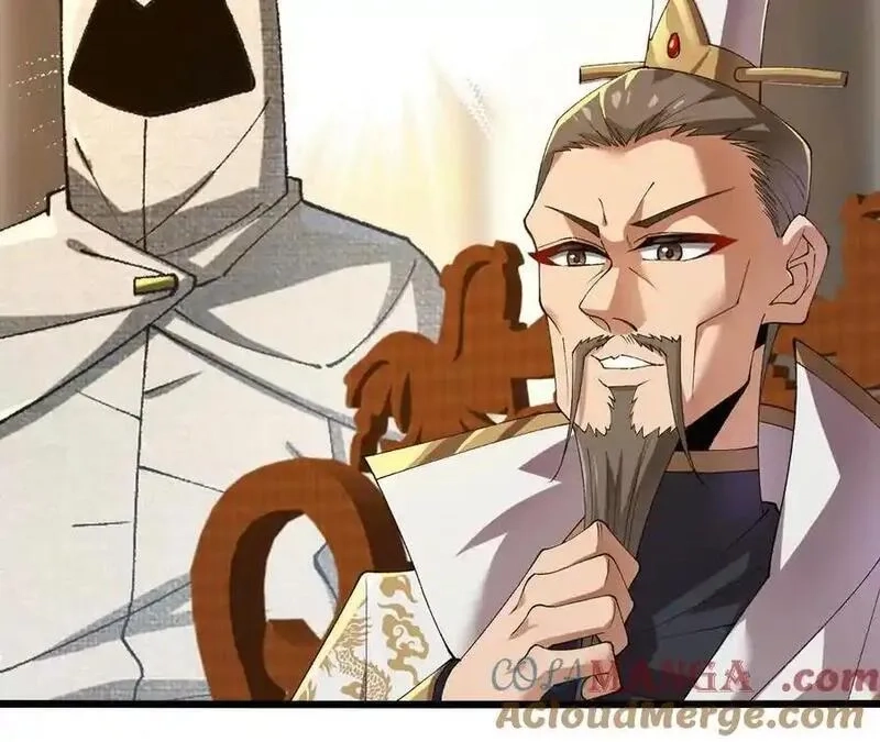 进化吧，铁皮蛹！,第116话 神隐门的配合！,第10张