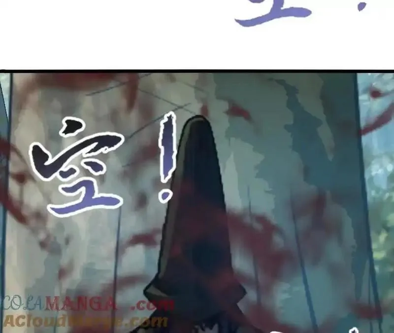 进化吧，铁皮蛹！,第116话 神隐门的配合！,第25张