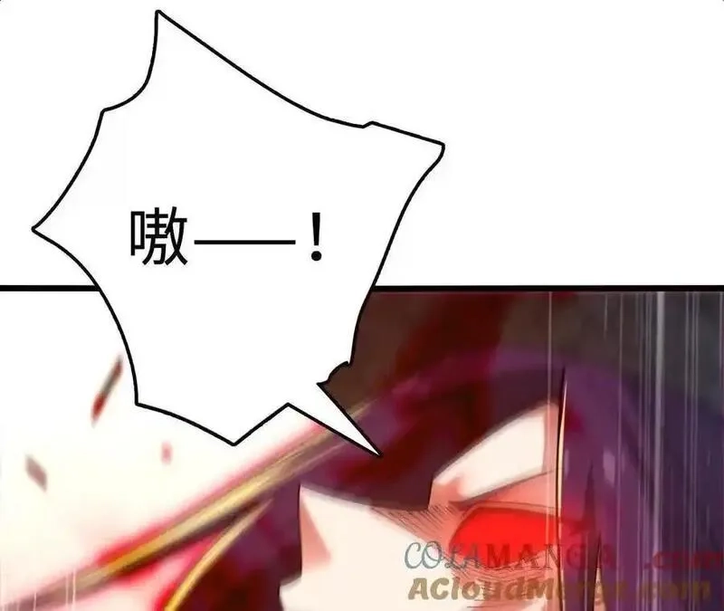 进化吧，铁皮蛹！,第116话 神隐门的配合！,第28张