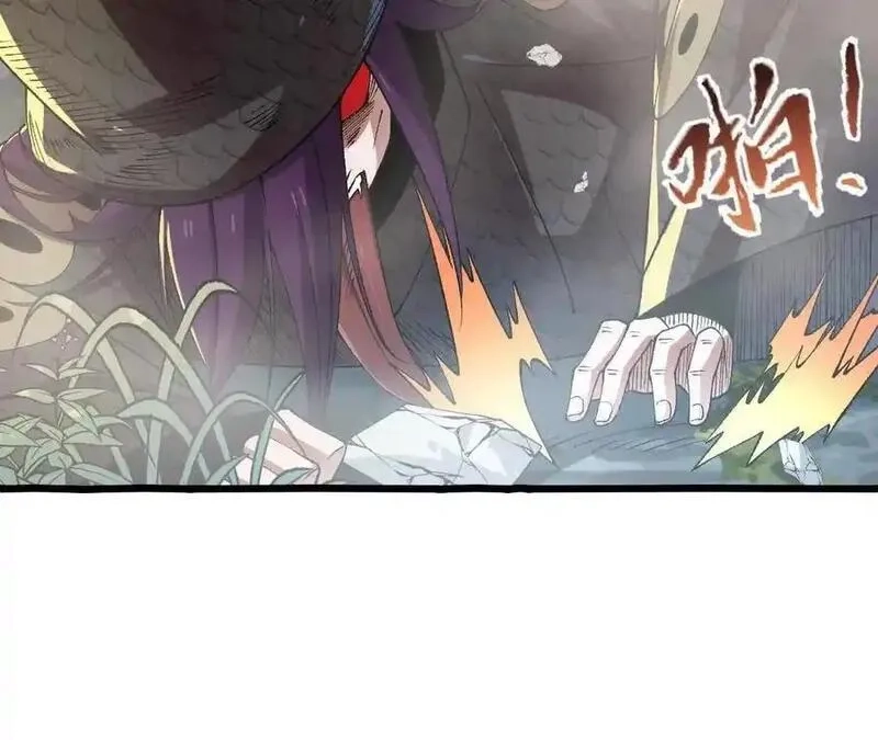 进化吧，铁皮蛹！,第116话 神隐门的配合！,第48张