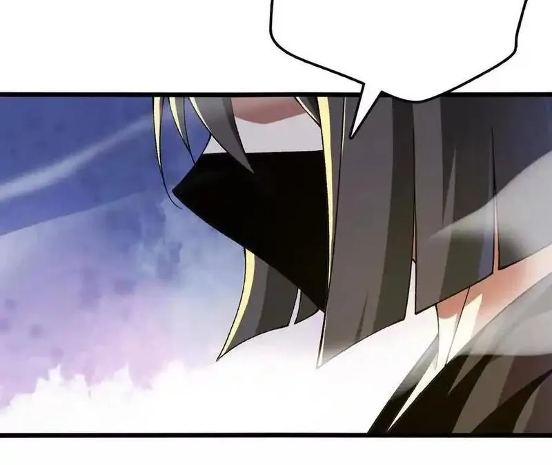 进化吧，铁皮蛹！,第116话 神隐门的配合！,第57张