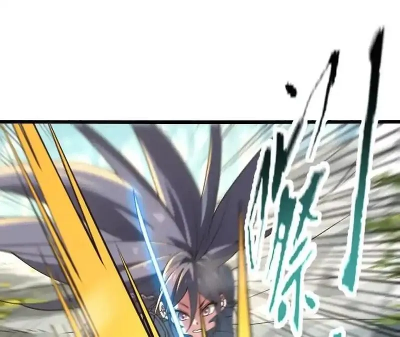 进化吧，铁皮蛹！,第116话 神隐门的配合！,第63张