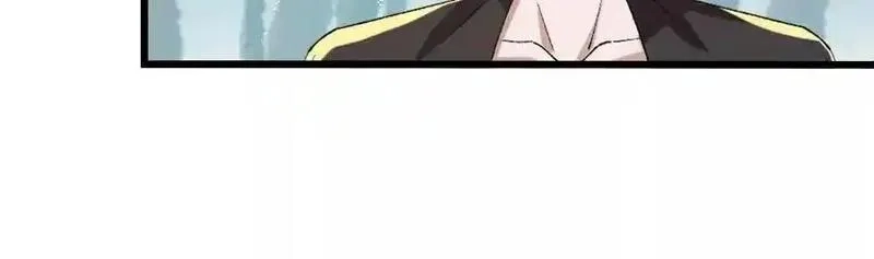 进化吧，铁皮蛹！,第116话 神隐门的配合！,第68张