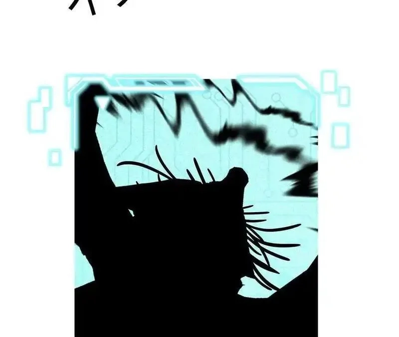 进化吧，铁皮蛹！,第116话 神隐门的配合！,第81张