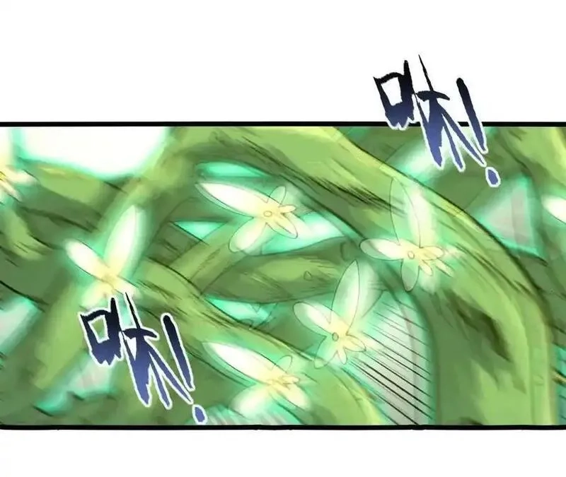 进化吧，铁皮蛹！,第107话 音波爆破,第18张