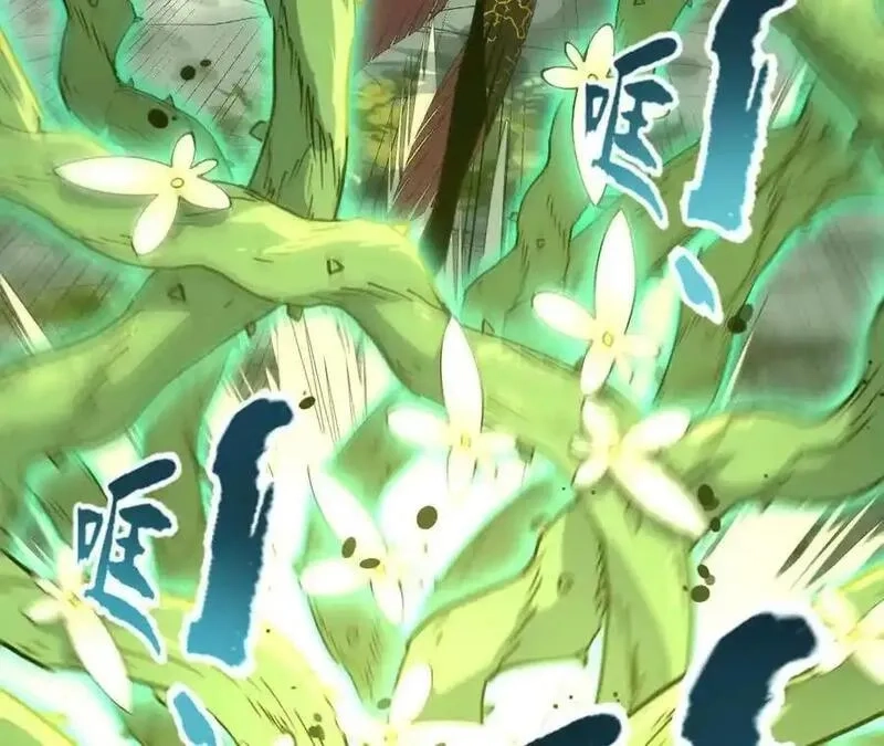进化吧，铁皮蛹！,第107话 音波爆破,第20张