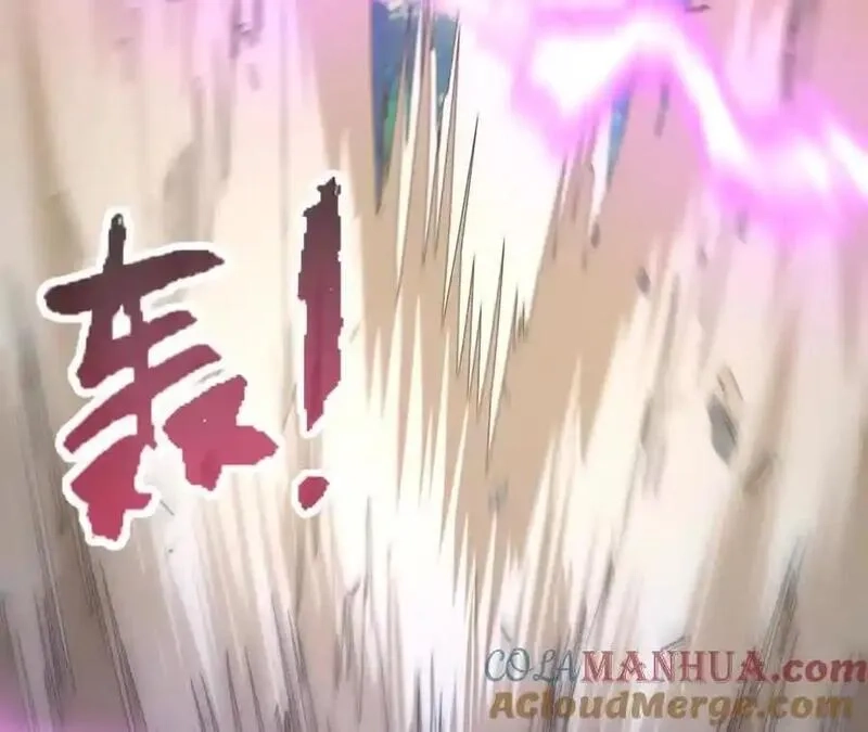 进化吧，铁皮蛹！,第107话 音波爆破,第76张