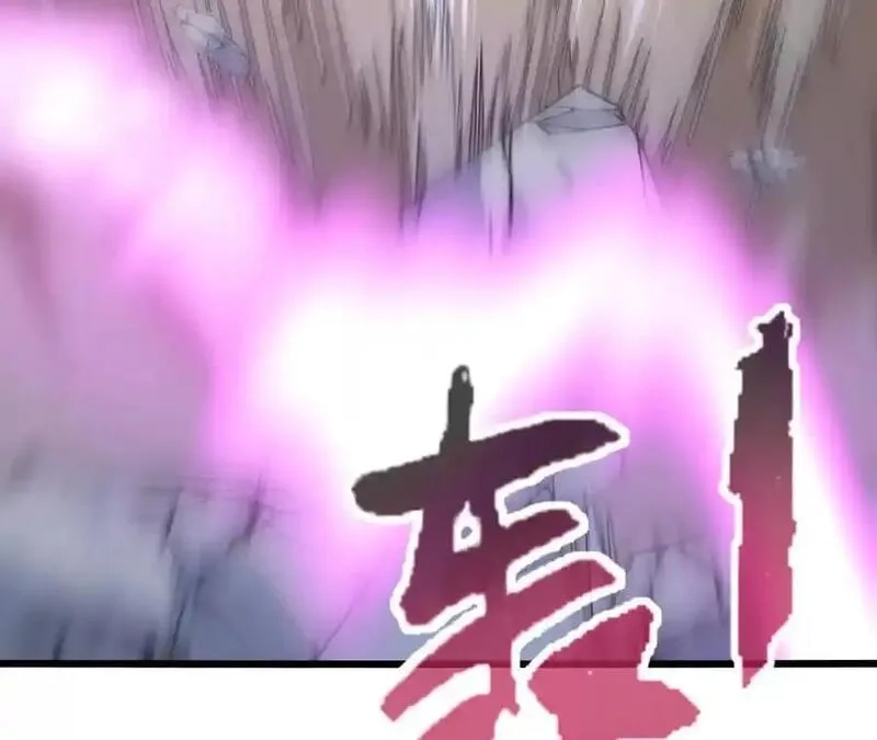 进化吧，铁皮蛹！,第107话 音波爆破,第77张