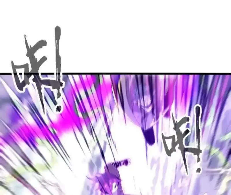 进化吧，铁皮蛹！,第112话 非比寻常的融合技,第27张