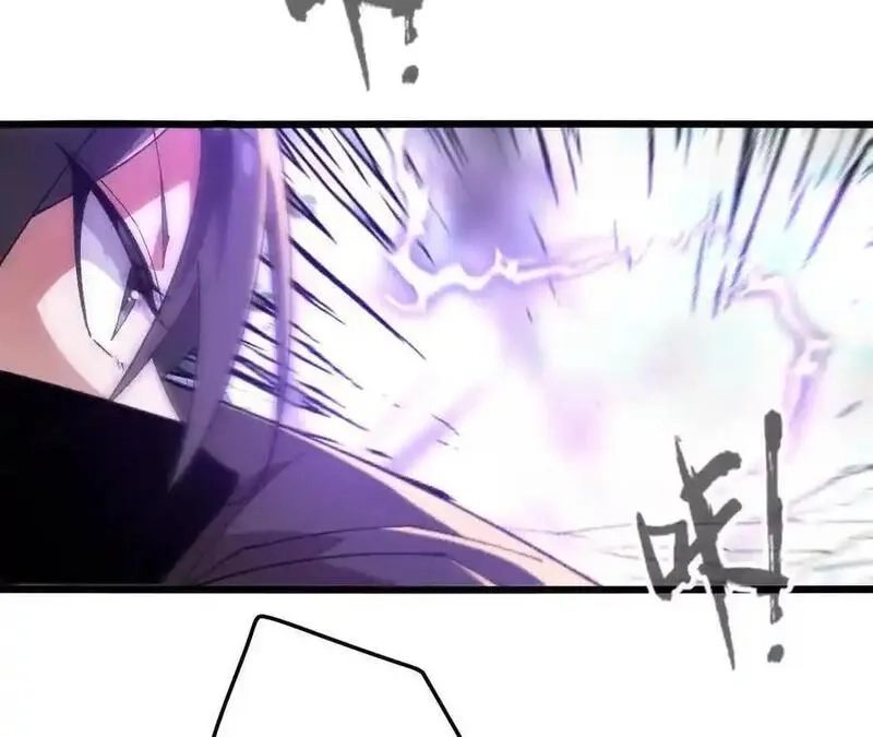 进化吧，铁皮蛹！,第112话 非比寻常的融合技,第29张