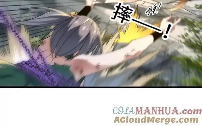 进化吧，铁皮蛹！,第112话 非比寻常的融合技,第43张