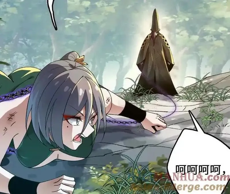 进化吧，铁皮蛹！,第112话 非比寻常的融合技,第55张