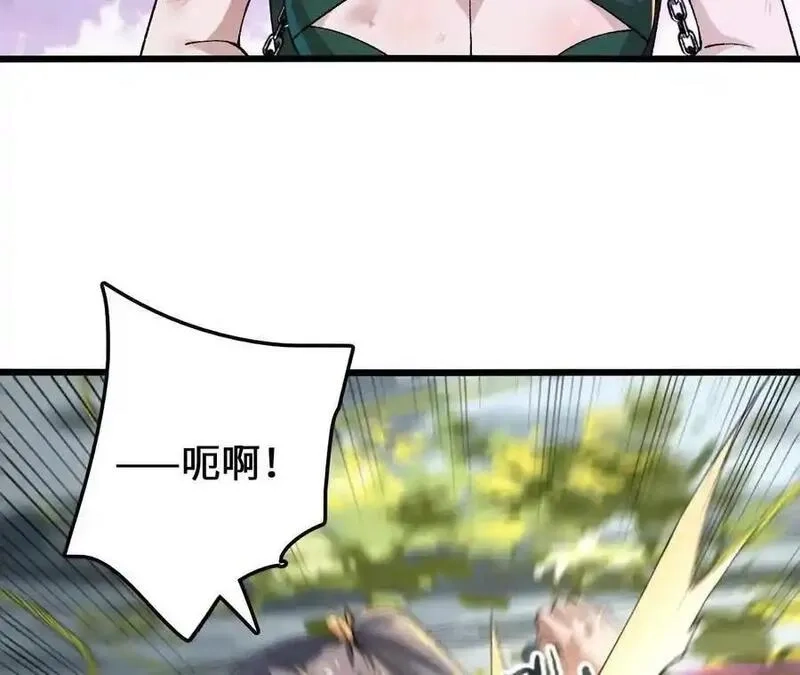 进化吧，铁皮蛹！,第112话 非比寻常的融合技,第66张