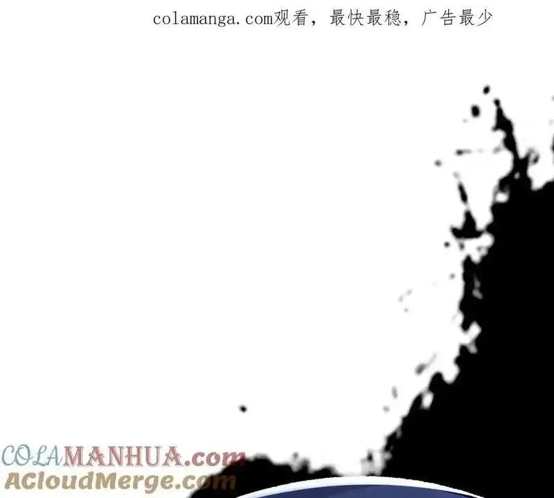 进化吧，铁皮蛹！,第110话 强大的代价,第1张