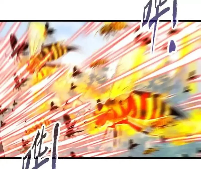 进化吧，铁皮蛹！,第110话 强大的代价,第12张