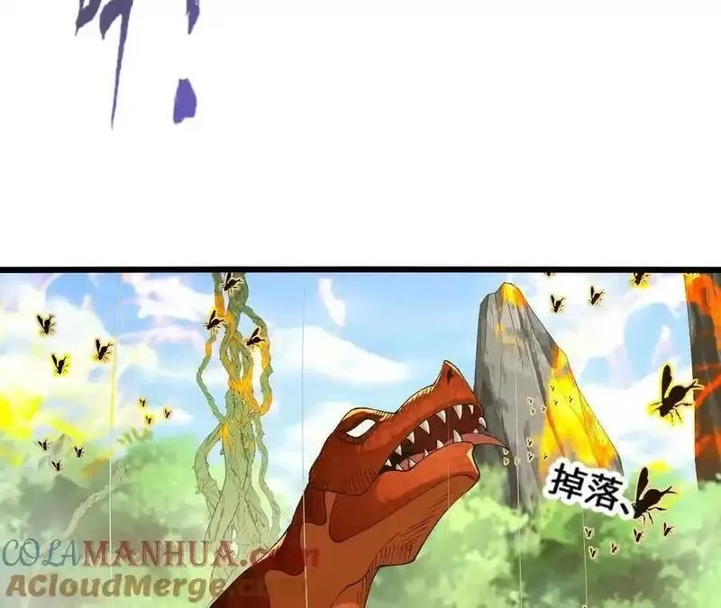 进化吧，铁皮蛹！,第110话 强大的代价,第13张