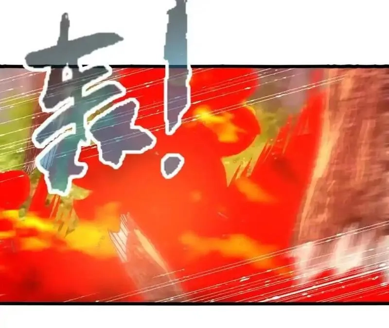 进化吧，铁皮蛹！,第110话 强大的代价,第27张